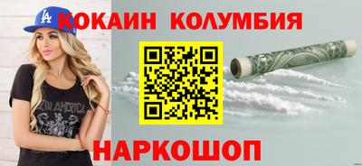 ГАЛЛЮЦИНОГЕННЫЕ ГРИБЫ Янаул
