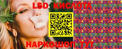 мяу мяу кристалл Ярославль