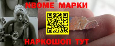 кокс Ярцево