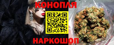 ГАЛЛЮЦИНОГЕННЫЕ ГРИБЫ Янаул