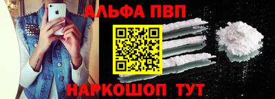 ГАЛЛЮЦИНОГЕННЫЕ ГРИБЫ Янаул