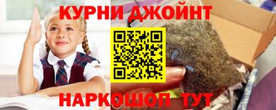 ГАЛЛЮЦИНОГЕННЫЕ ГРИБЫ Янаул
