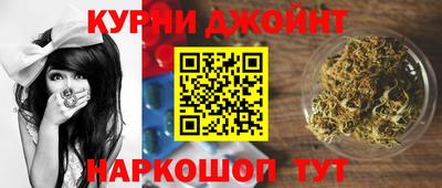 ГАЛЛЮЦИНОГЕННЫЕ ГРИБЫ Янаул