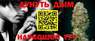 мяу мяу кристалл Ярославль