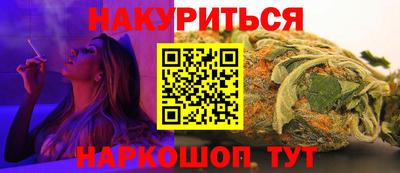 ГАЛЛЮЦИНОГЕННЫЕ ГРИБЫ Янаул