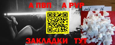 ГАЛЛЮЦИНОГЕННЫЕ ГРИБЫ Янаул