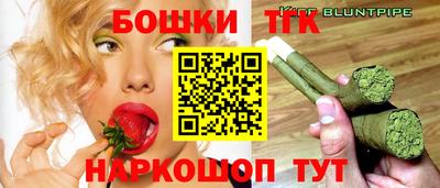 ГАЛЛЮЦИНОГЕННЫЕ ГРИБЫ Янаул