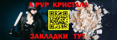 кокс Ярцево