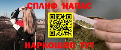 кокс Ярцево
