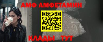ГАЛЛЮЦИНОГЕННЫЕ ГРИБЫ Янаул