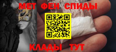кокс Ярцево