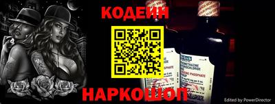 кокс Ярцево