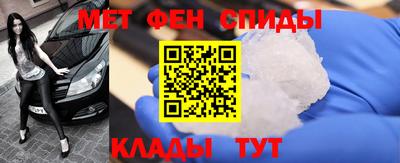 ГАЛЛЮЦИНОГЕННЫЕ ГРИБЫ Янаул