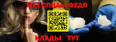 кокс Ярцево