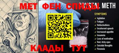 кокс Ярцево