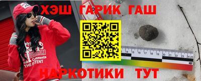 мяу мяу кристалл Ярославль