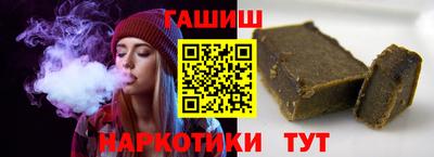 кокс Ярцево