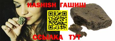 ГАЛЛЮЦИНОГЕННЫЕ ГРИБЫ Янаул