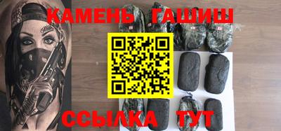 ГАЛЛЮЦИНОГЕННЫЕ ГРИБЫ Янаул