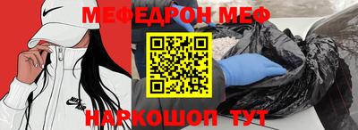 ГАЛЛЮЦИНОГЕННЫЕ ГРИБЫ Янаул