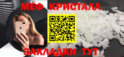 ГАЛЛЮЦИНОГЕННЫЕ ГРИБЫ Янаул