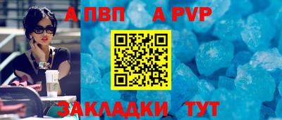 ГАЛЛЮЦИНОГЕННЫЕ ГРИБЫ Янаул