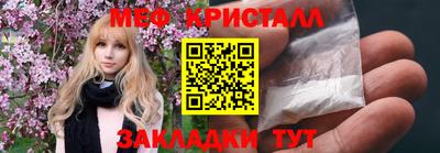 ГАЛЛЮЦИНОГЕННЫЕ ГРИБЫ Янаул
