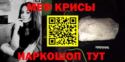 кокс Ярцево