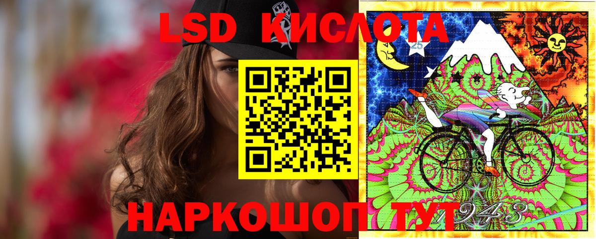 Марки NBOMe 1,5мг  Марки NBOMe  Балашиха  Вход с VPN  Марки NBOMe 1,5мг 